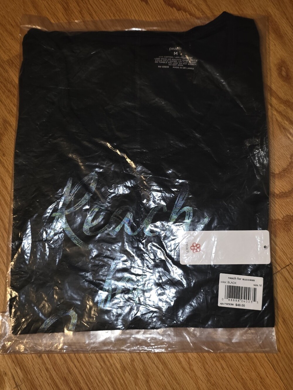 black Peach brand "Reach for Success" graphic t-shirt in size medium Nwt